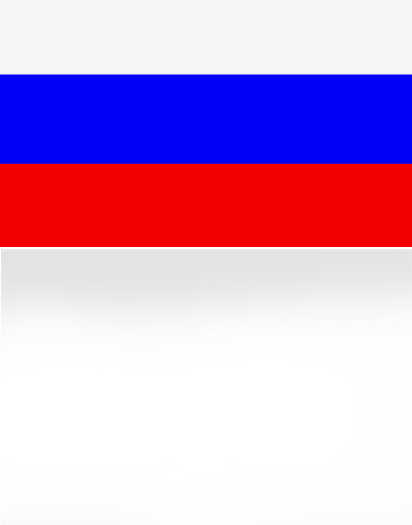 COURS DE RUSSE