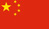 COURS DE CHINOIS