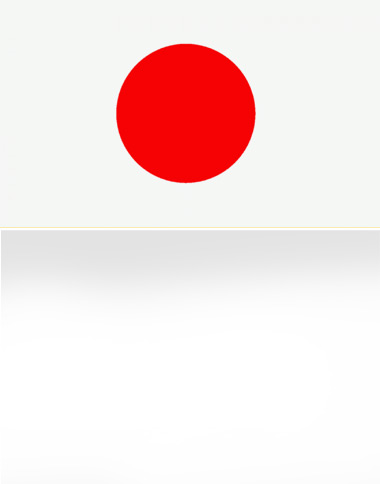 JAPANISCHKURSE