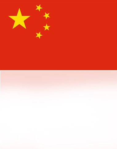 CHINESISCHKURSE